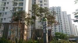 서창한빛공인중개사사무소