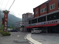 봉산휴게쉼터