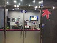 관저SG스크린골프