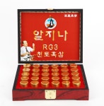 천토흑삼