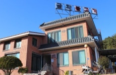 언양금화불고기