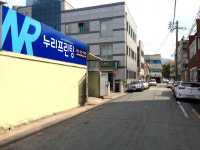 누리프린팅