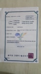 한울직업소개소