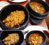무영쌈밥