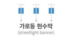 광고누리
