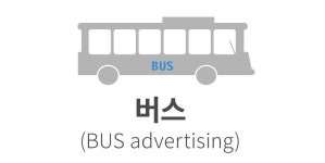 광고누리