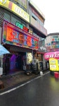 오디션노래연습장