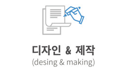 광고누리