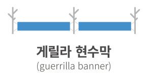 광고누리