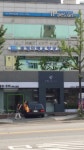 비케이해운항공