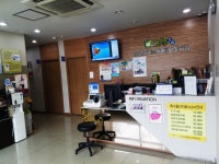 그린연합신경외과내과의원