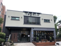 이형철헤어아트