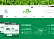 실버마켓