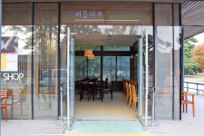 국가유산진흥원 경복궁 버들마루