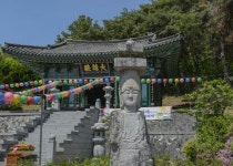 송암사