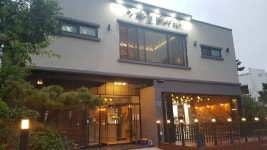 이형철헤어아트