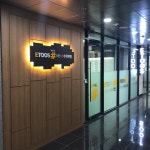 이투스수학학원 용봉점