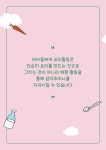 오아이쿡