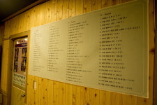 서울댄스스포츠학원