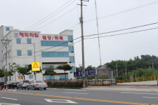 대게궁
