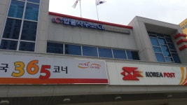 변호사김경선법률사무소