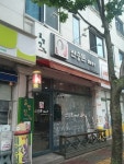 신승돈헤어