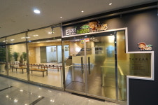 타잔동물병원