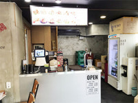 60계 치킨 마산교방점
