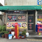 전주순대국