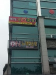 에버빌당구클럽