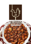 동궁찜닭 대구호산동