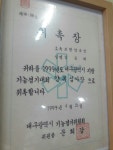 자이옷수선크린위드 | 샤넬 옷수선