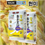 월하미곡처리장