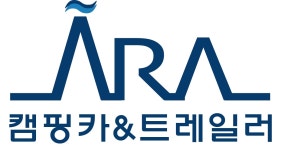 아라씨앤티