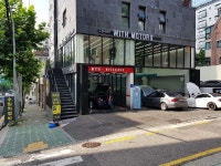 수입차정비위드모터스