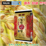 월하미곡처리장
