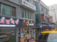 워시프렌즈 셀프빨래방 동두천 생연동점