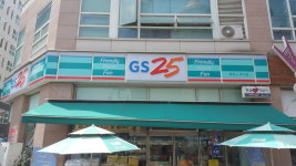GS25 팰리스피아점