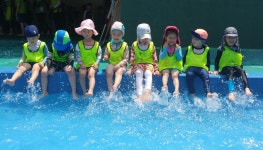 꿈그린어린이집