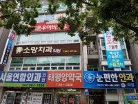 눈편한안과의원