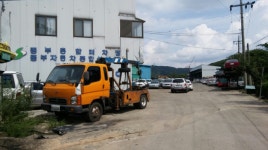청원자동차해체재활용산업 조치원영업소