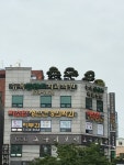 미소인정신건강의학과의원