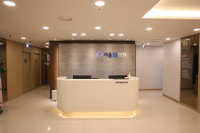 서울유의원