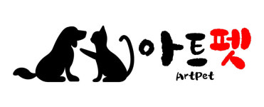 아트펫