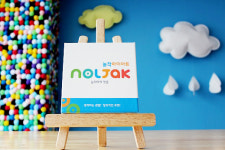 놀작마이아트 파주또랑미술앳홈