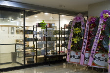 마린숲 동물병원