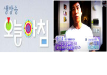 GT휘트니스