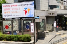 챔프당구클럽