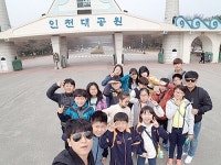 한국체대백호태권도장