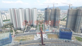 중산백두공인중개사사무소
